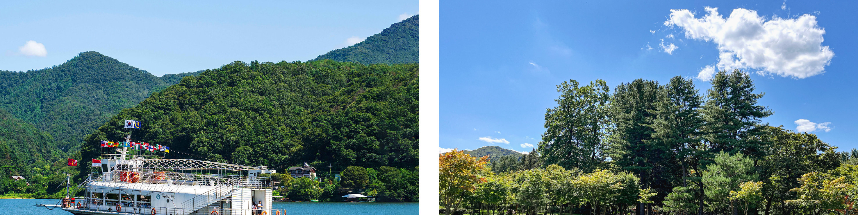 南怡島／草泥馬／鐵道自行車／小法國村／晨靜樹木園／海棠花園之旅