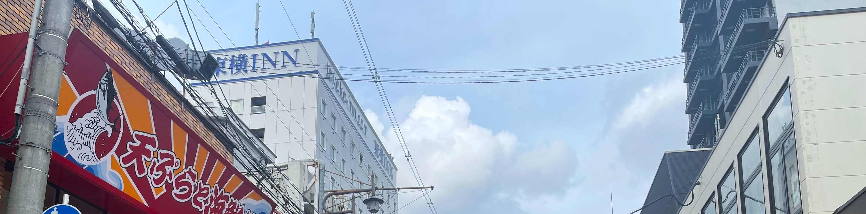 大阪新世界日間街頭美食之旅