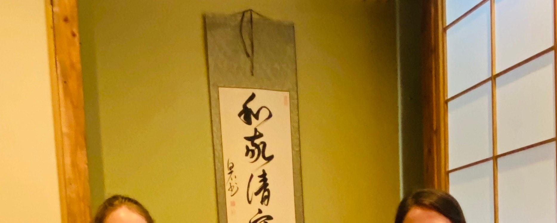 大阪茶道體驗