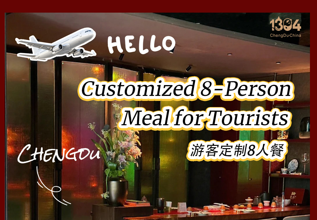 Noble Taste·Turtle Hotpot | Youfang Store