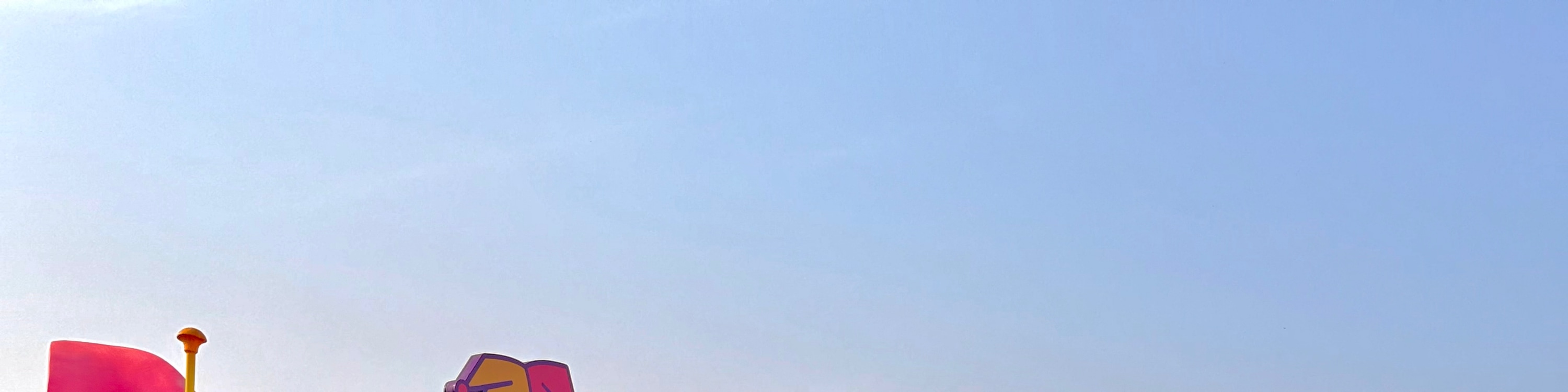 龍仁愛寶樂園門票