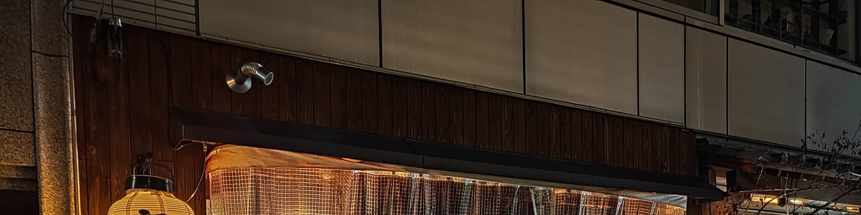 japanese restaurant