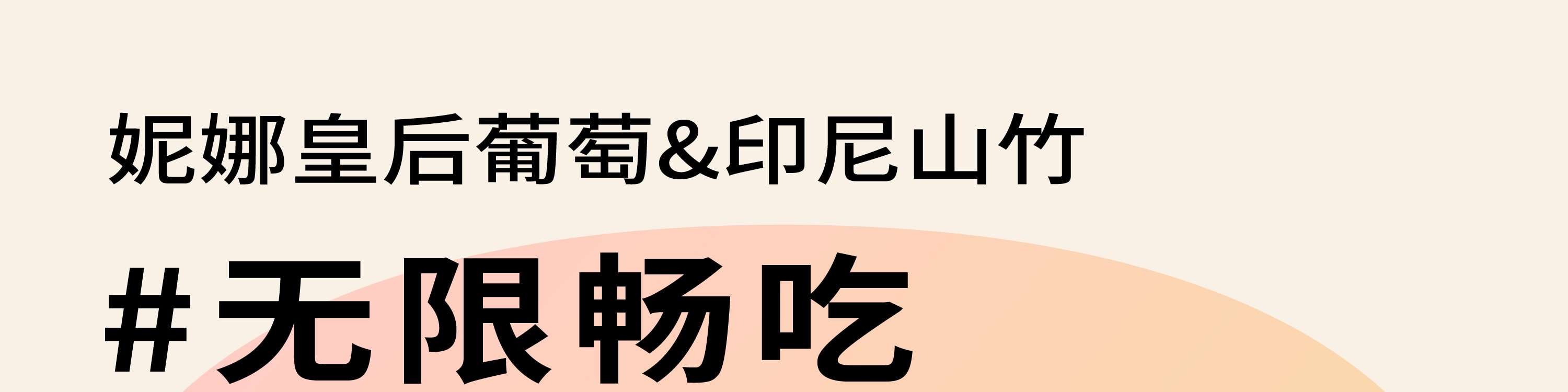 湯崎.湯泉生活TENZ(福田口岸店)