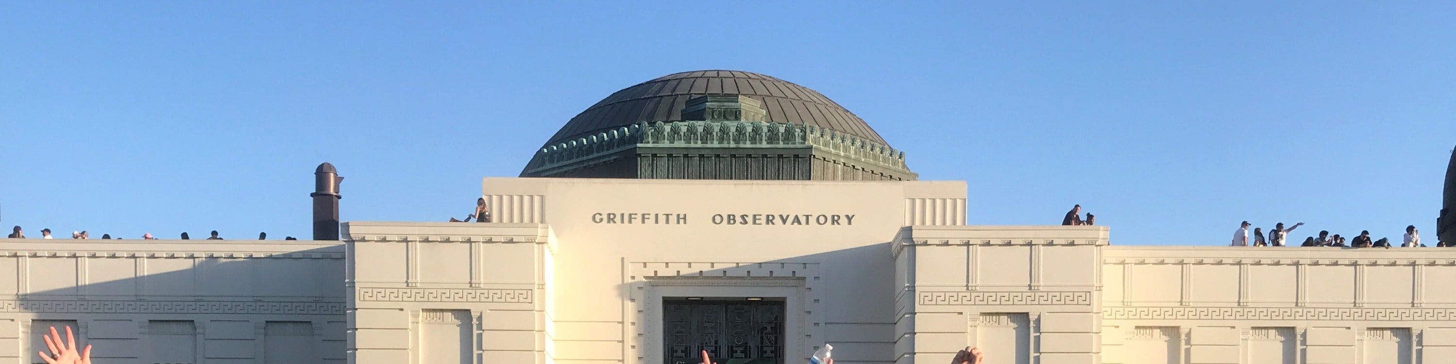 洛杉磯格里斐斯天文臺徒步之旅