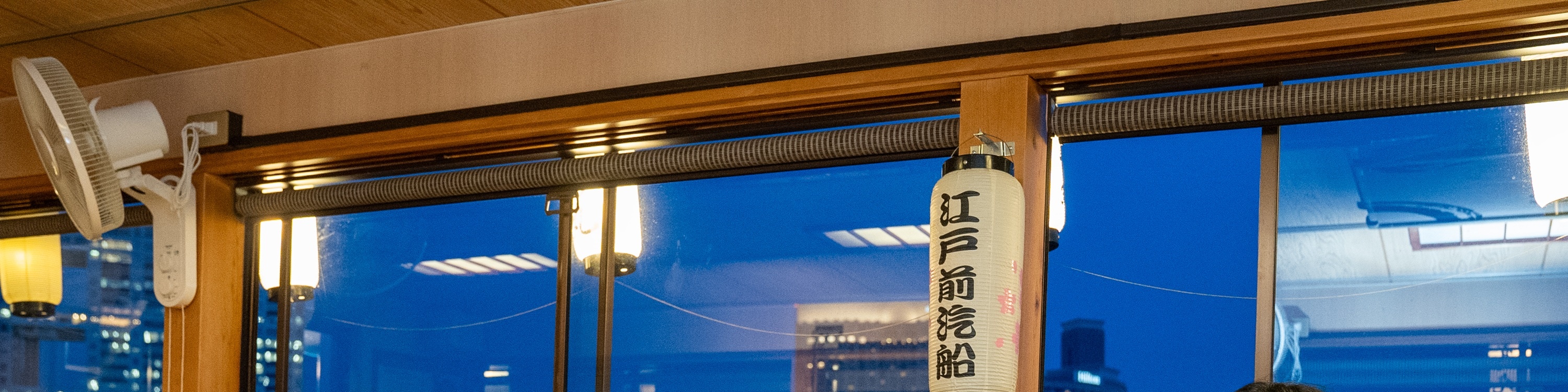 東京櫻花季網田屋形船午餐遊船方案