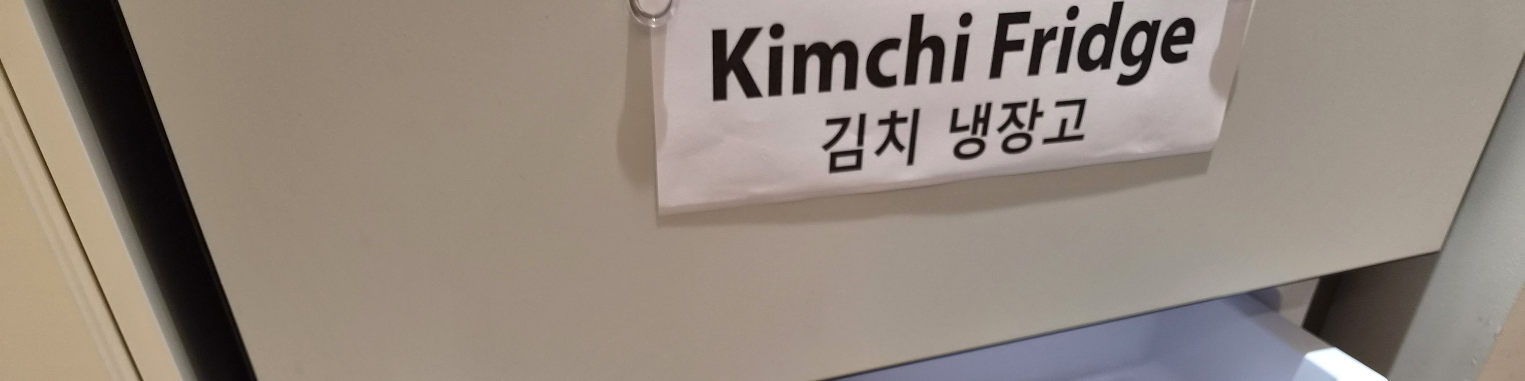 Traditional Kimchi Making Class in Seoul  - Thumbnail 27
