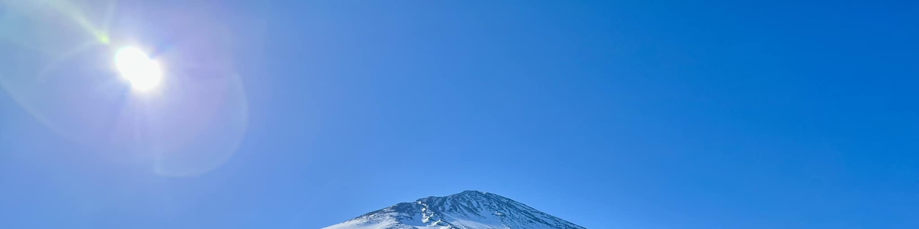 富士山五合目