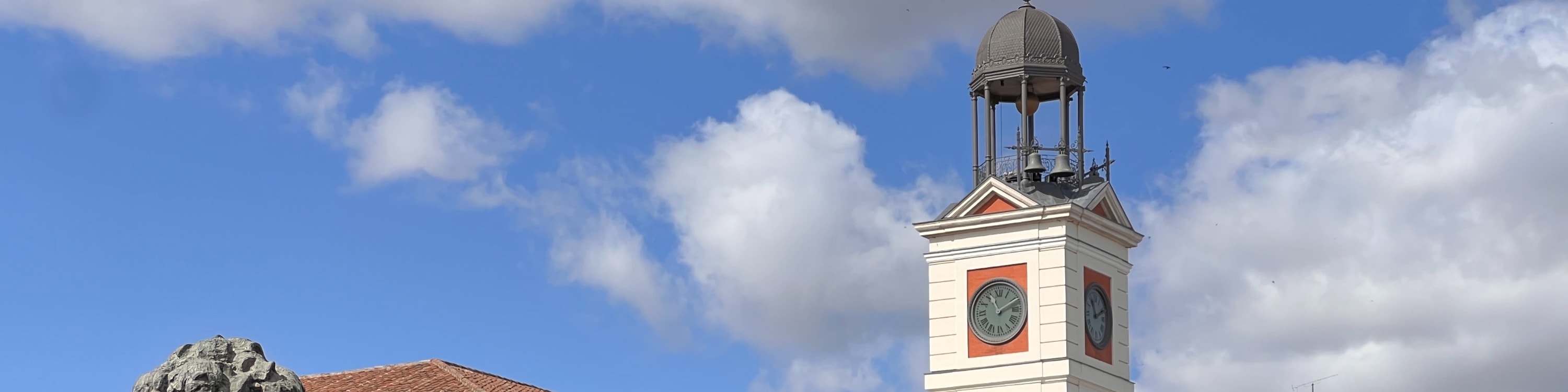Discovering the Puerta del Sol