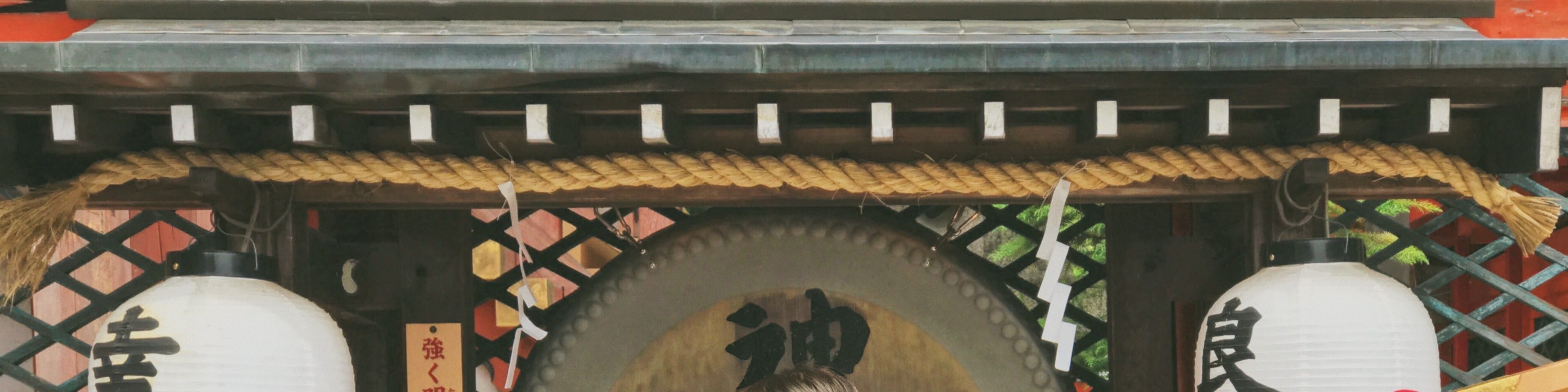 京都和服租賃體驗（ KANWA提供）