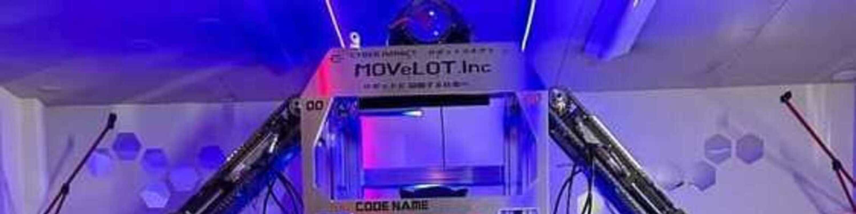 [ROBOT BASE] Giant Robot Boarding and Piloting Experience