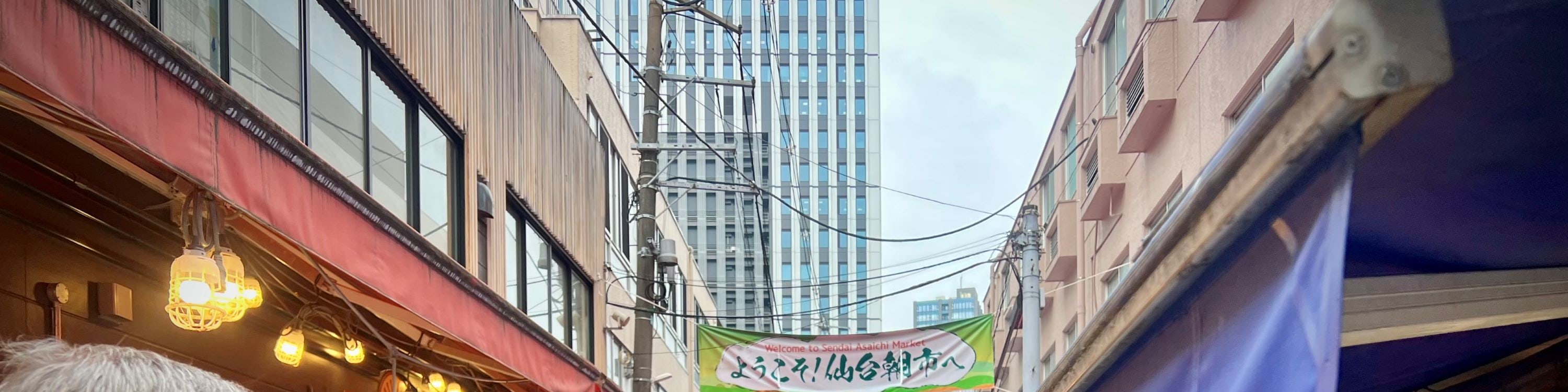 仙台在地美食之旅：漫步美食之城