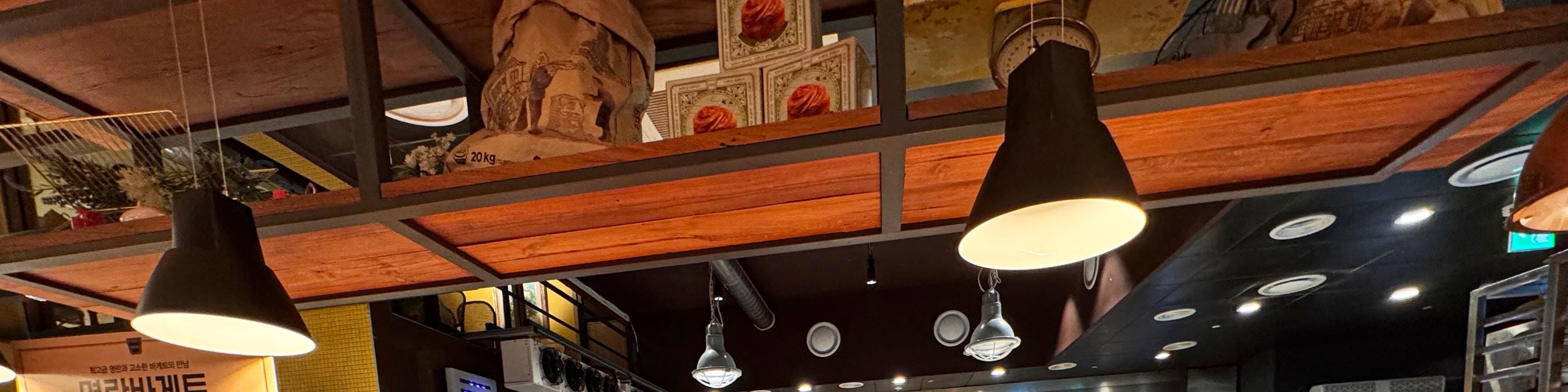 聖心堂麵包店 — 大田自1956年以來備受喜愛的麵包店