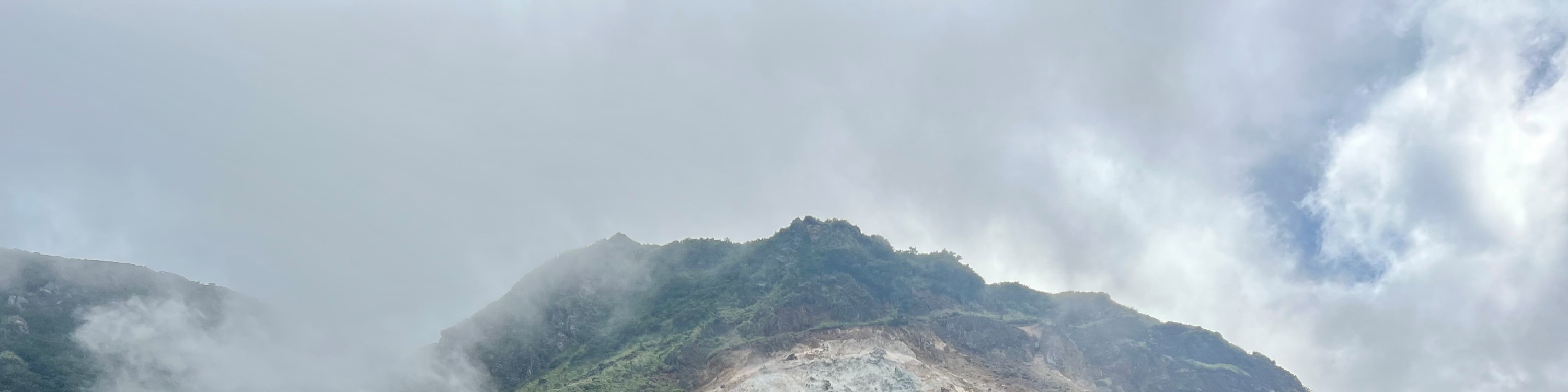 塚原溫泉火口乃湯 塚原溫泉火口乃湯