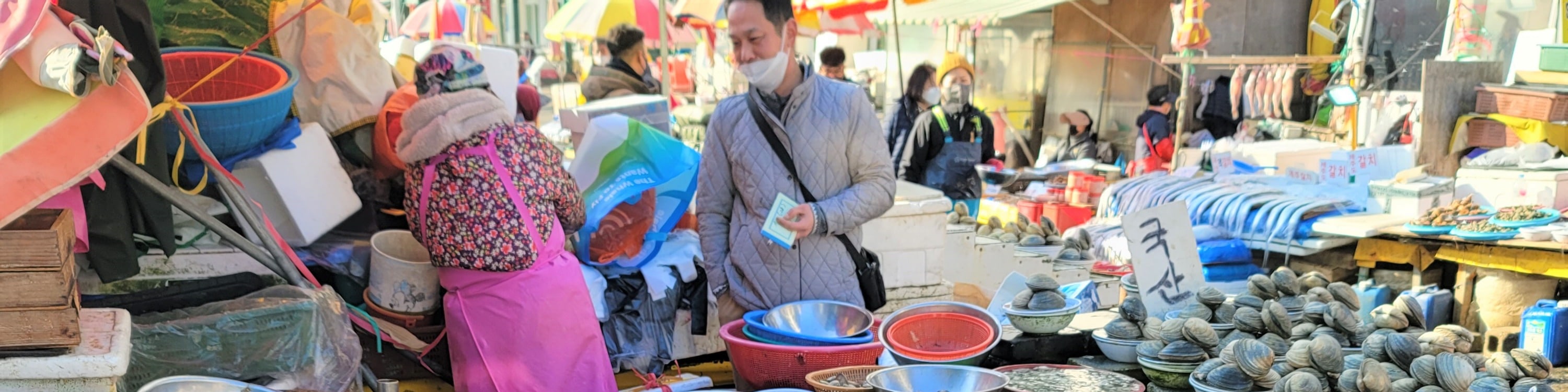 甘川文化村 & 札嘎其魚市場徒步之旅