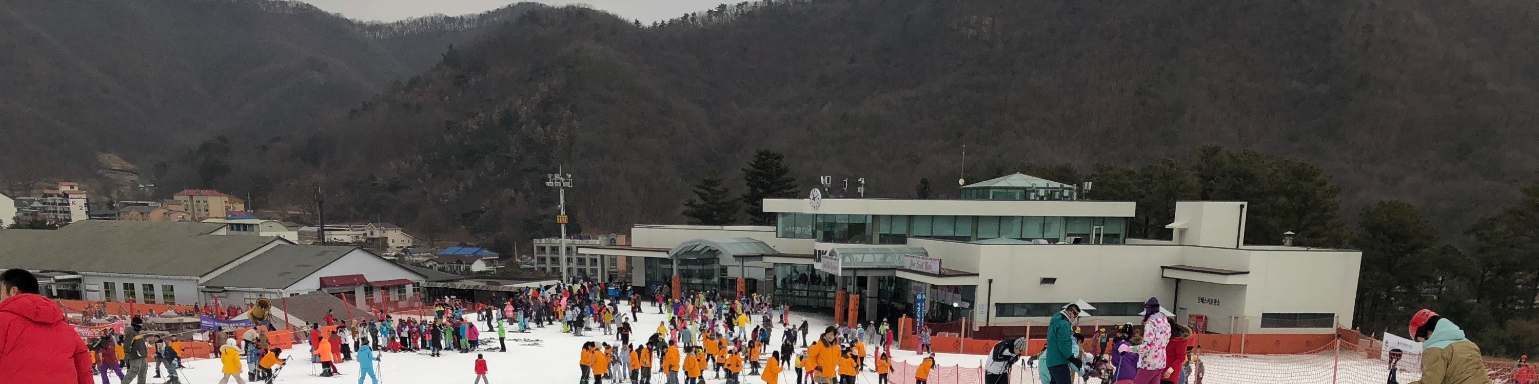 Jisan Ski Resort