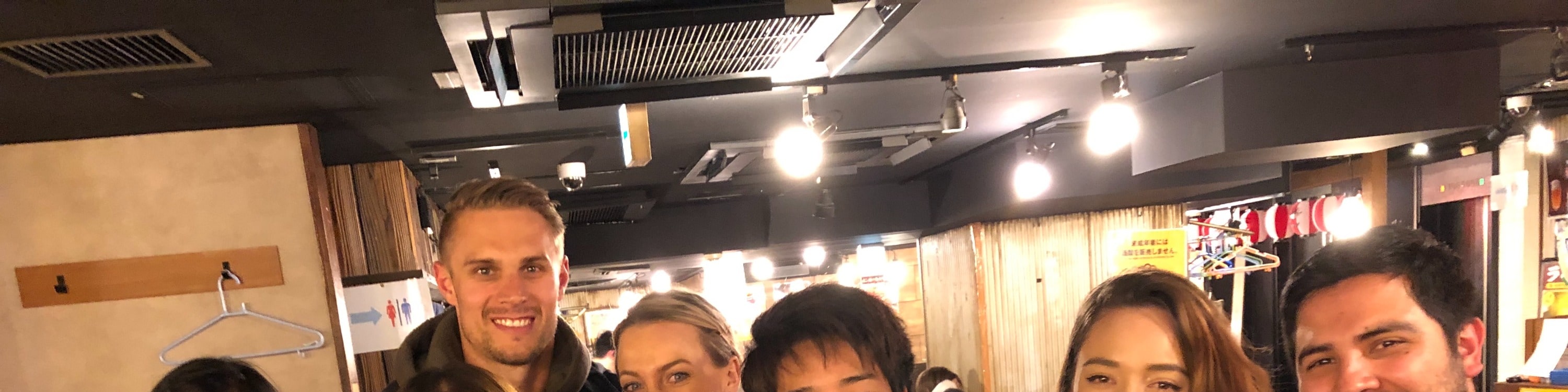 東京新宿酒吧夜生活之旅