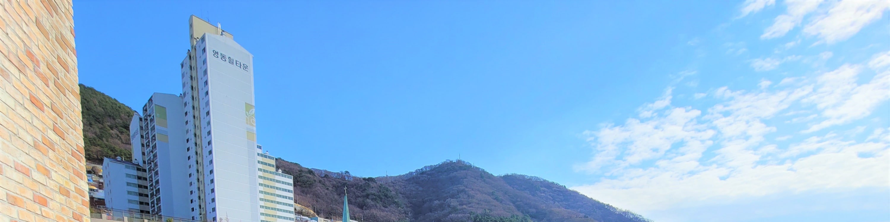 甘川文化村 & 札嘎其魚市場徒步之旅