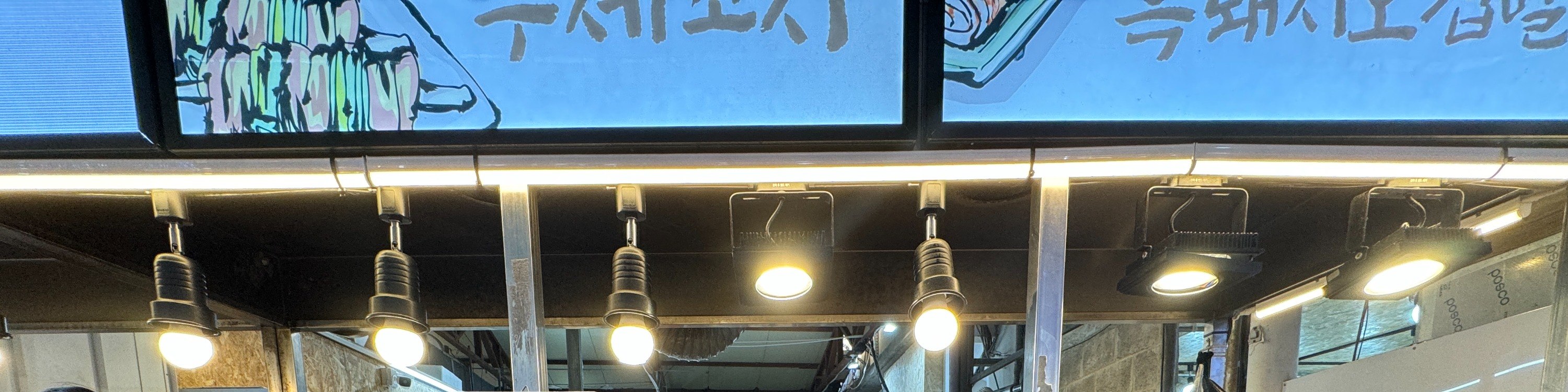 濟州島城市徒步之旅（含認證導遊）