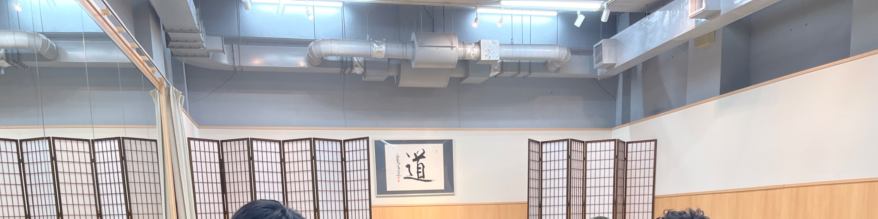 東京武士體驗（SAMURAIve）