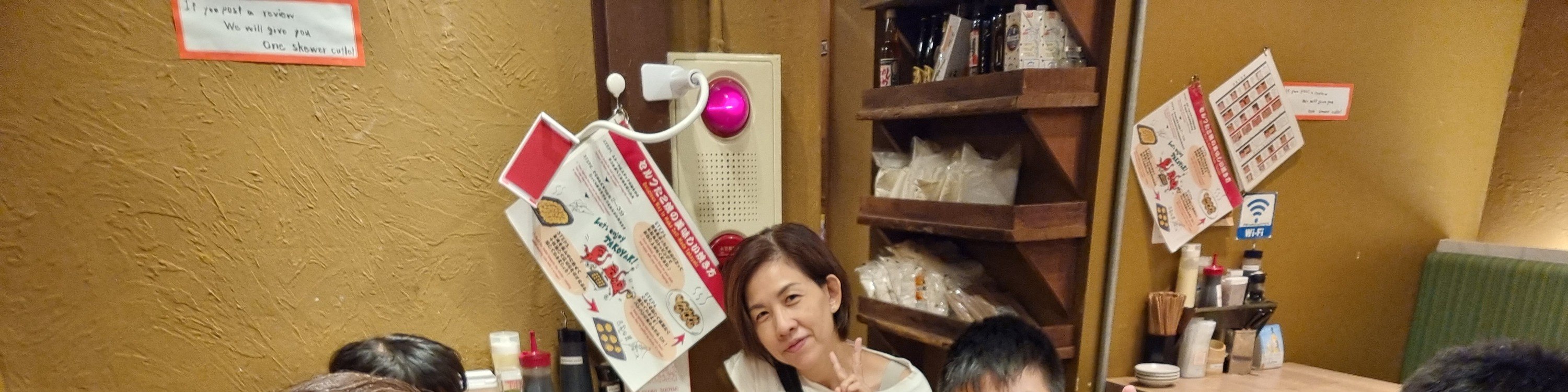 黑門市場徒步之旅 & 大阪章魚燒製作課程