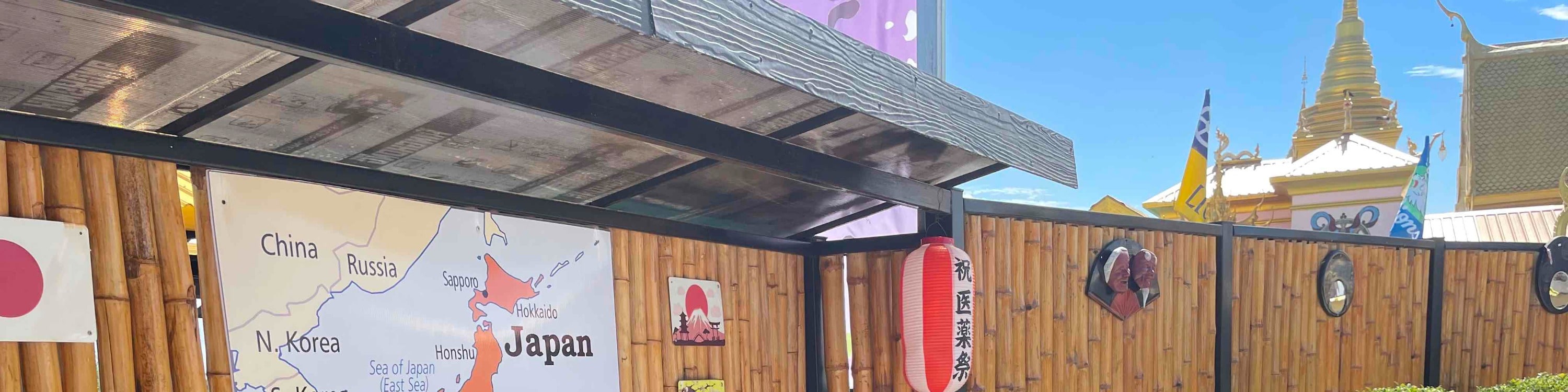 水牛城 & 天體之城 & 招財貓寺廟和市場一日遊