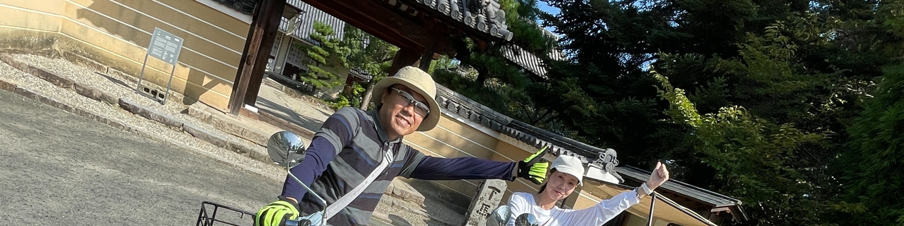 [Nara] Tour of 1400 years of history / Choose your transportation 