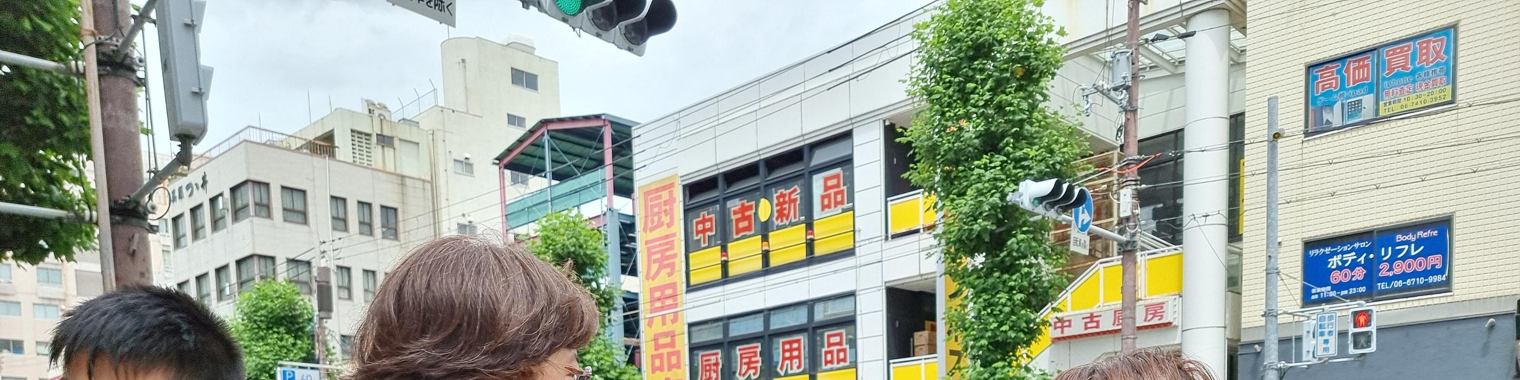 黑門市場徒步之旅 & 大阪章魚燒製作課程