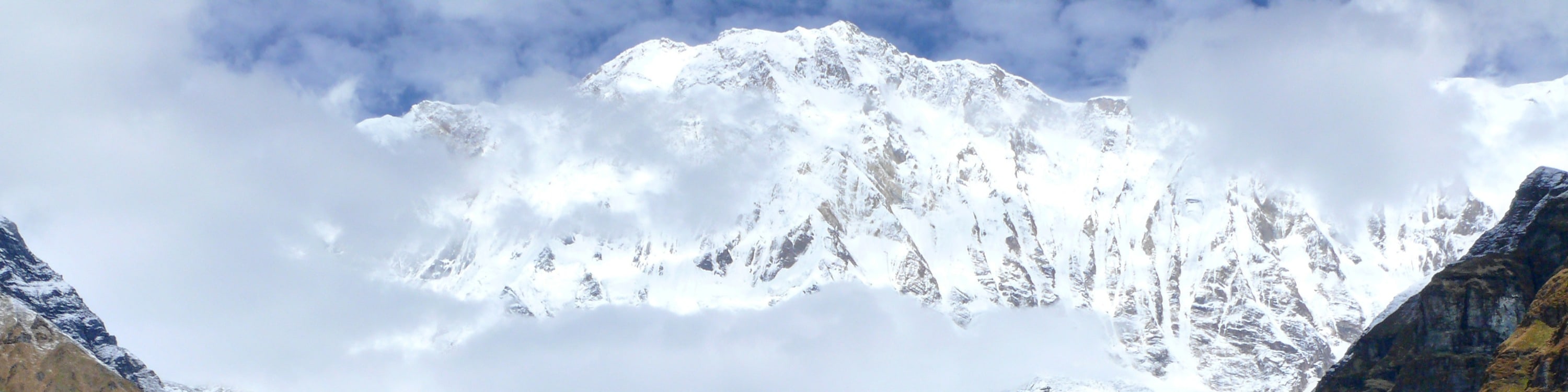 Hiunchuli 攀登山峰