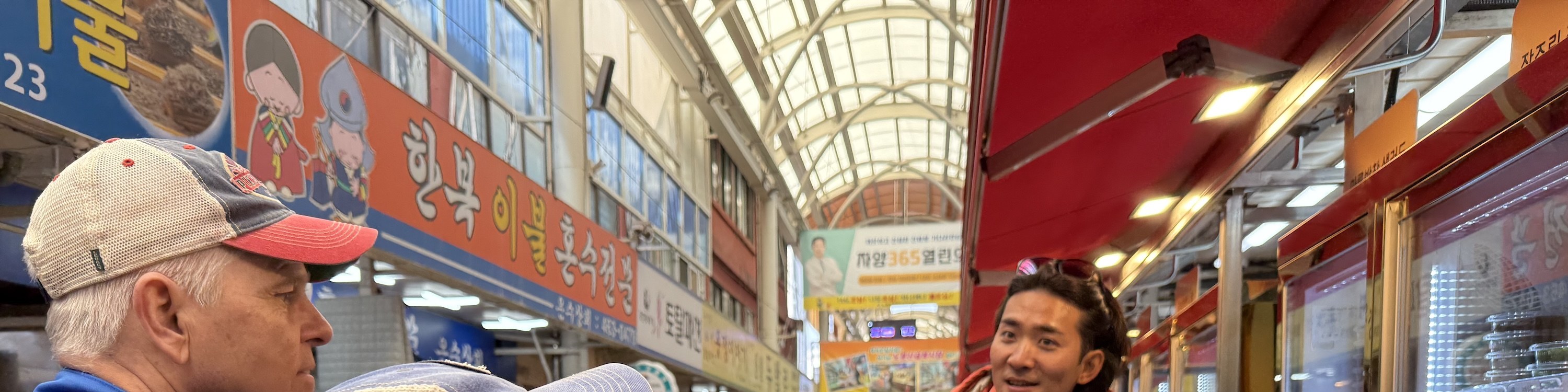 首爾漢江騎行之旅