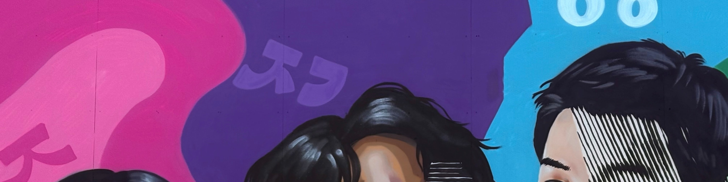 不要錯過防彈少年團(BTS)粉絲藝術畫廊,重溫您最喜愛的K-pop時刻。 不要錯過防彈少年團(BTS)粉絲藝術畫廊,重溫您最喜愛的K-pop時刻。