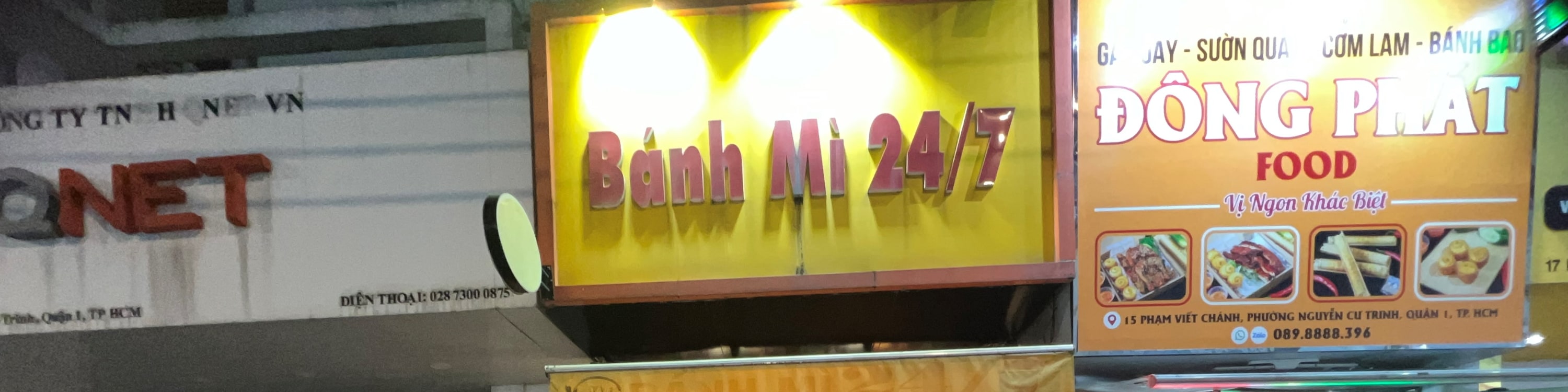 西貢奧黛摩托車美食觀光之旅