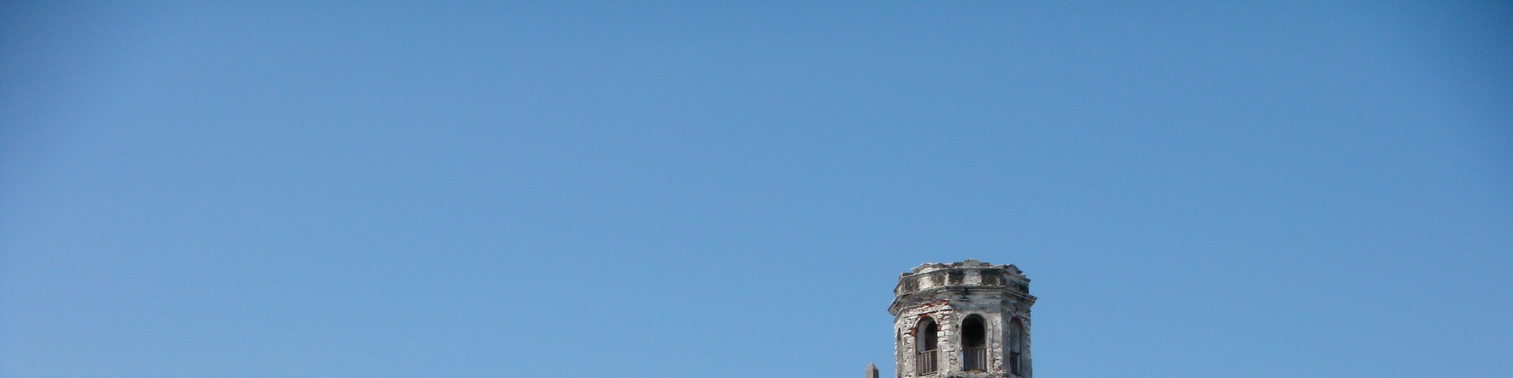 韋拉克魯斯（San Juan de Ulúa）免排隊門票