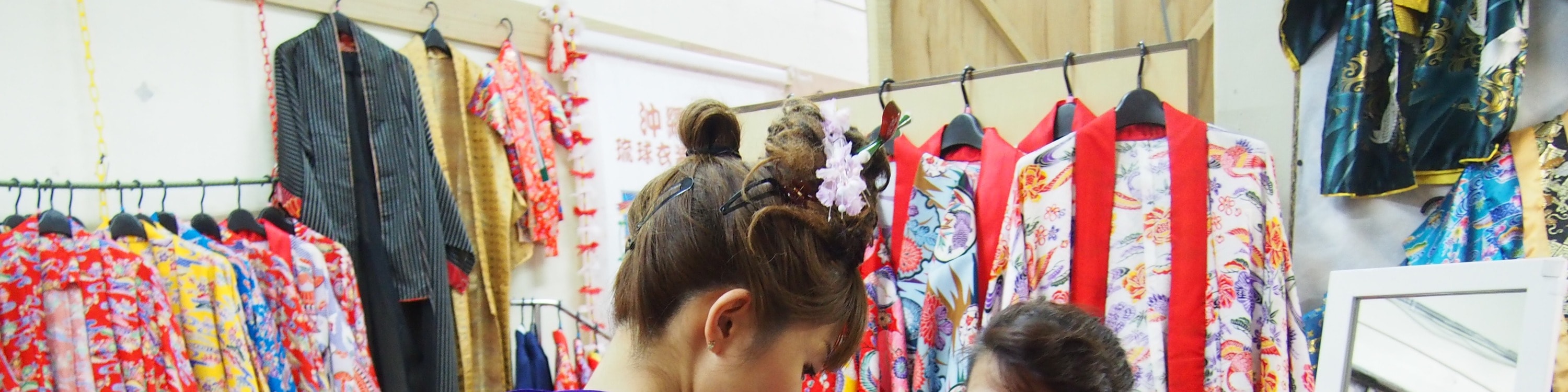 沖繩那霸傳統服飾”琉裝“ & 攝影體驗