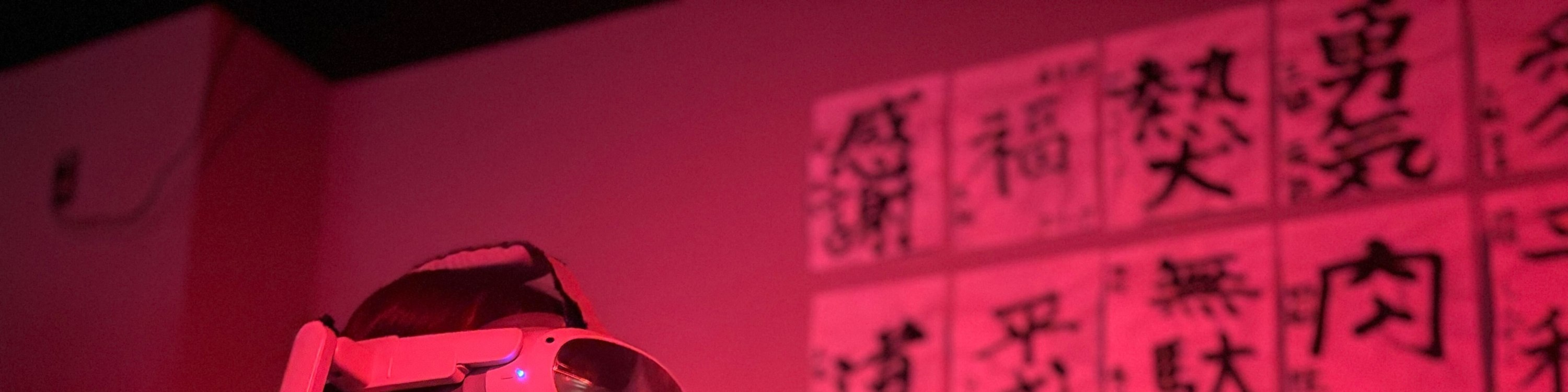 VR恐怖體驗——「絕對不要眨眼」，挑戰極限恐怖！感受最駭人的日式恐怖。（需額外付費）