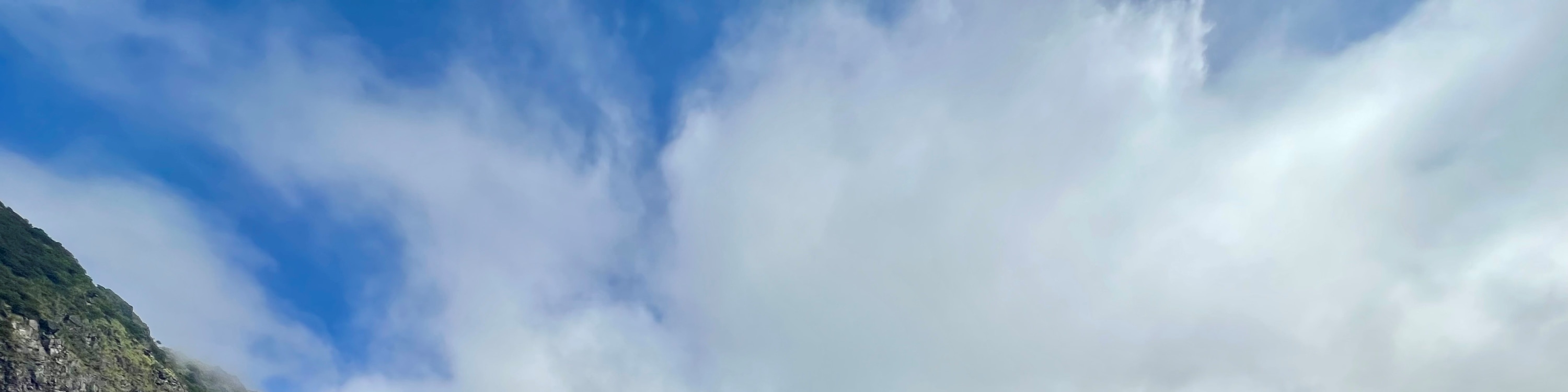 塚原溫泉火口1 塚原溫泉火口1