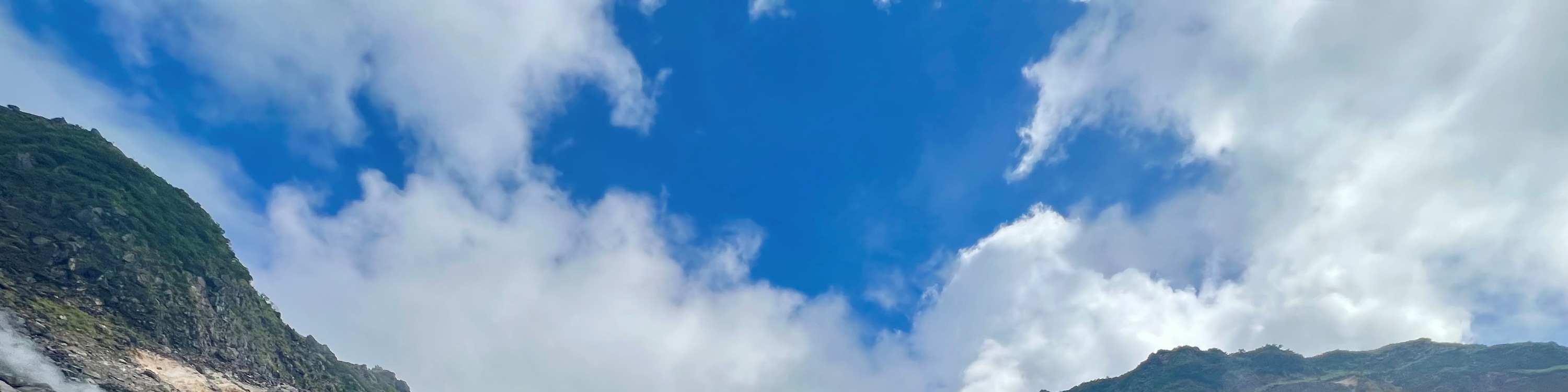 塚原溫泉火口乃湯 塚原溫泉火口乃湯