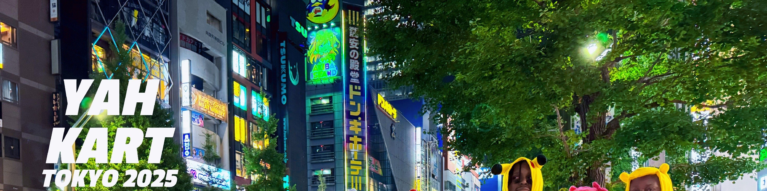 秋葉原YAH KART卡丁車體驗