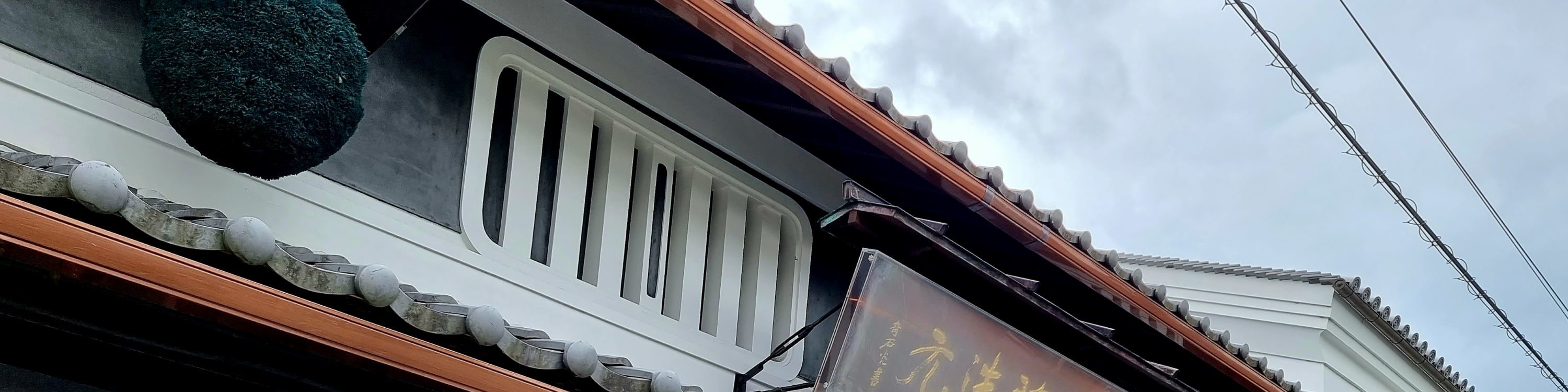 奈良市 & 東大寺 & 奈良町啤酒廠半日遊