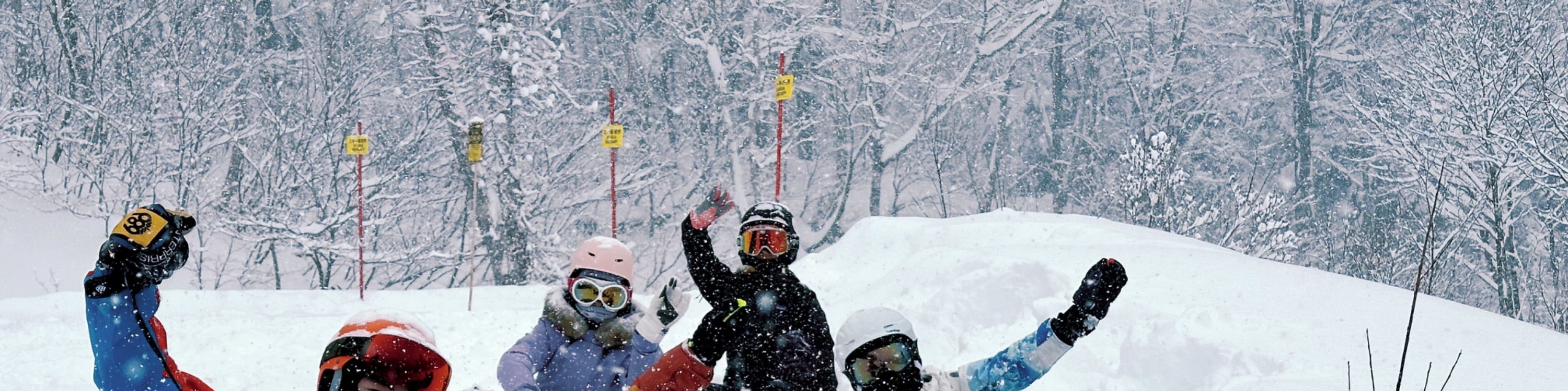 白馬滑雪場中文私人單板/雙板教練課