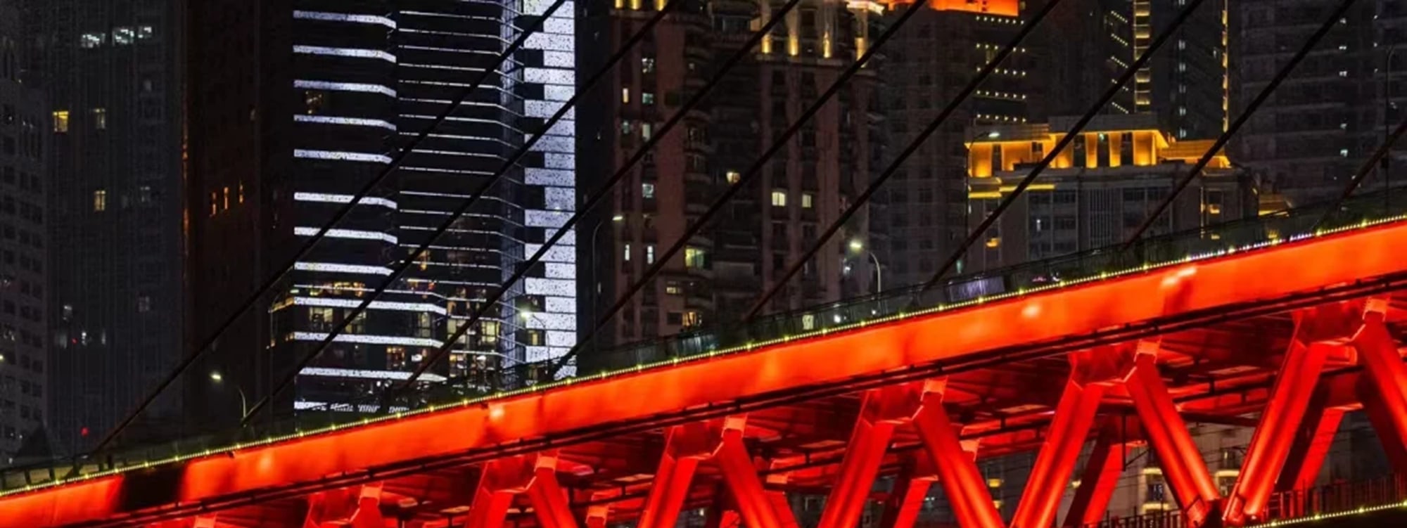 Chongqing 5