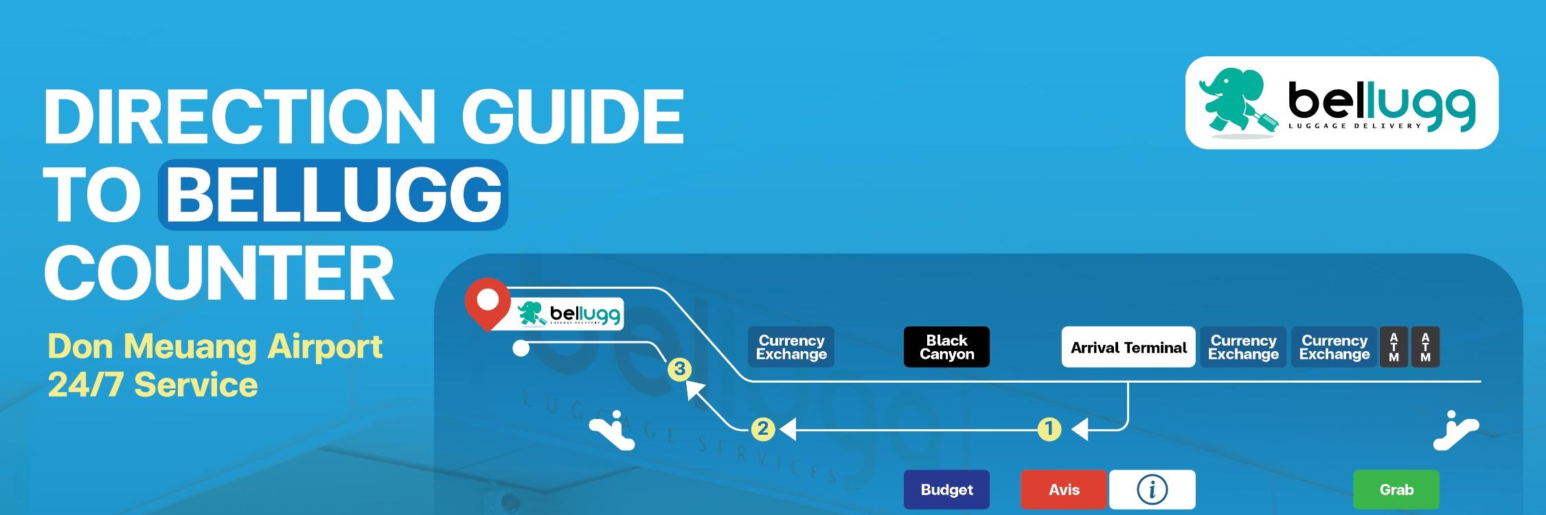 廊曼機場1號航廈(國際到達)8號門行李寄存 廊曼機場1號航廈(國際到達)8號門行李寄存
