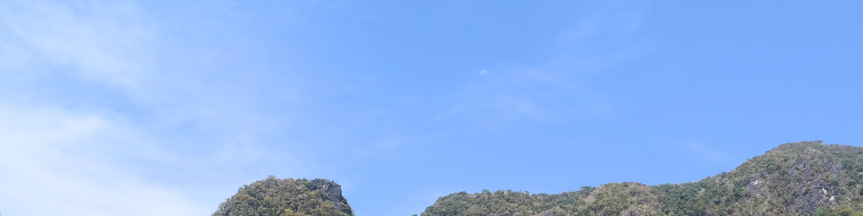 蘭卡威南島地質公園之旅