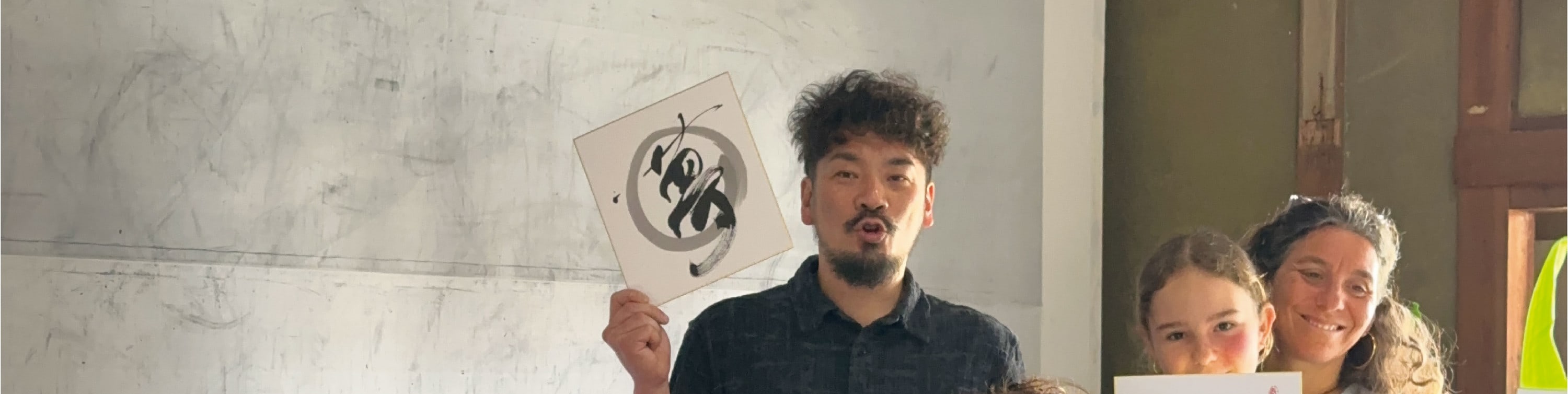 Design Calligraphy Class "ZOU": Custom Design Calligraphy Experience - Thumbnail 3