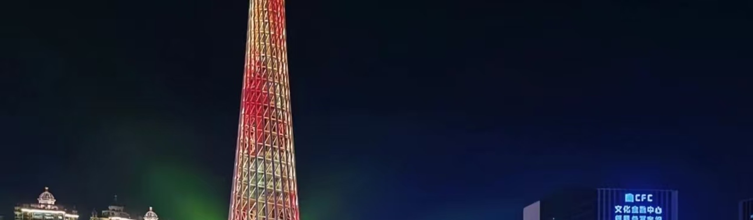 海心沙西區碼頭出示乘船人有效證件取票 海心沙西區碼頭出示乘船人有效證件取票