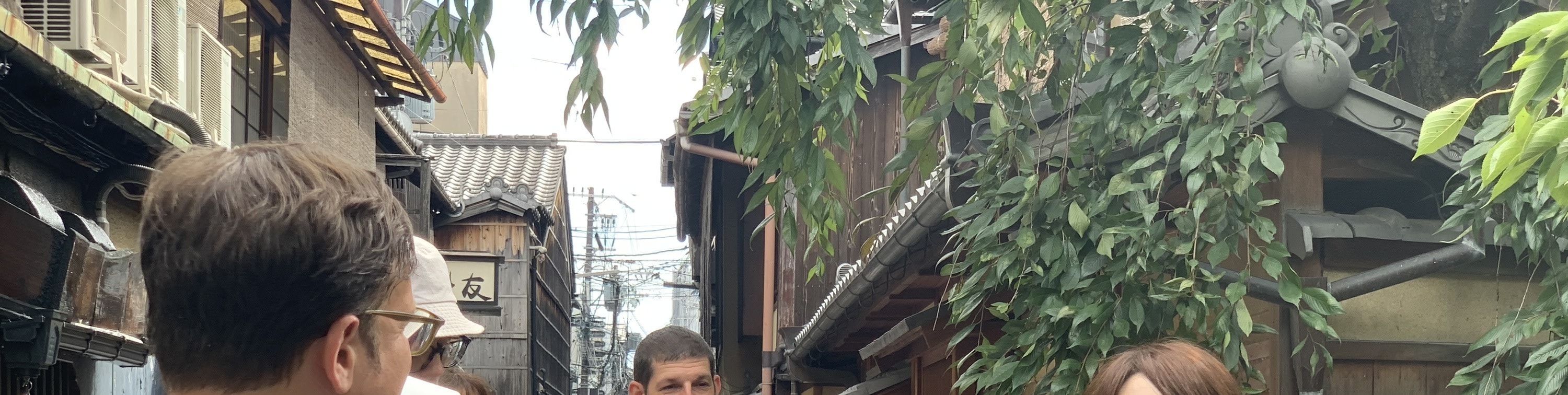 Kyoto Gion Half-Day Small Group Cultural Tour - Thumbnail 3