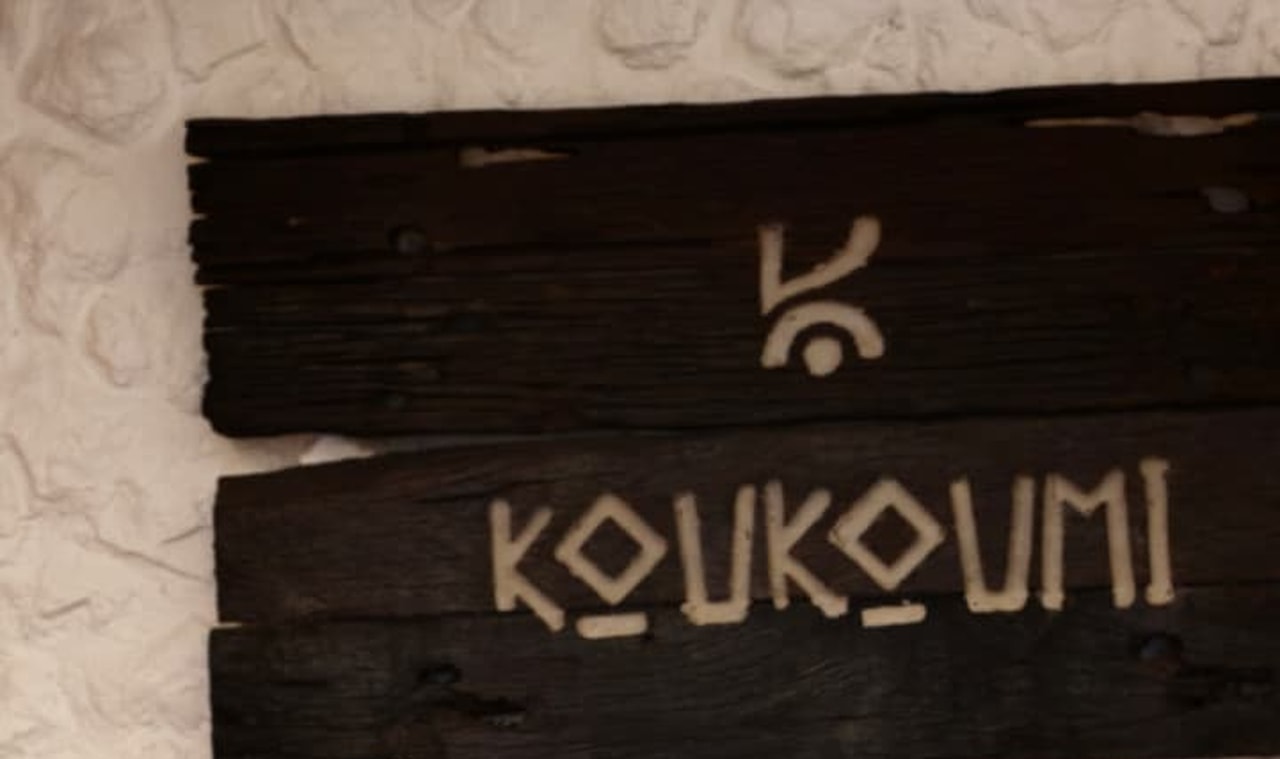 Spa And Massage Experience at Koukoumi Wellness Spa Bandung - Thumbnail 2
