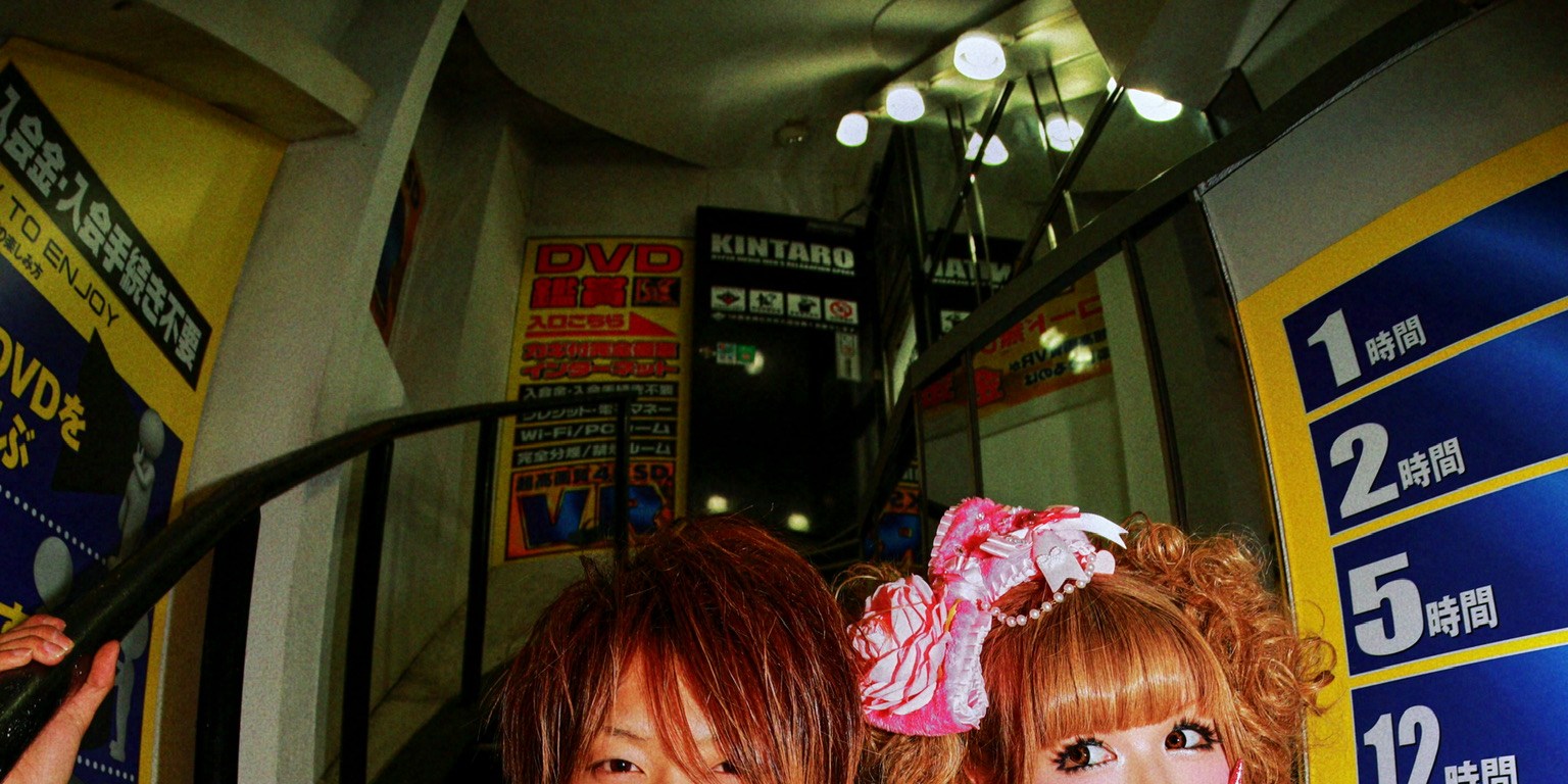 Tokyo: ppのGal Club Kimono Gal Makeover & Photoshoot in Shibuya - Thumbnail 17
