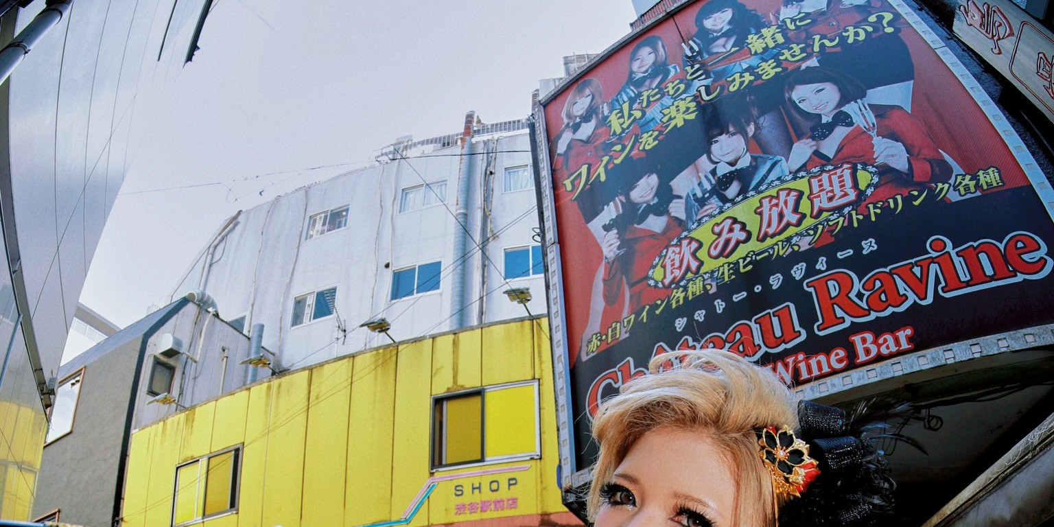 Tokyo: ppのGal Club Kimono Gal Makeover & Photoshoot in Shibuya - Thumbnail 113