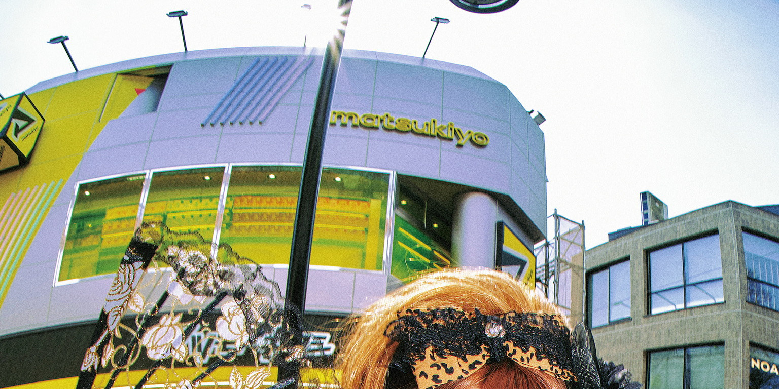 Tokyo: ppのGal Club Kimono Gal Makeover & Photoshoot in Shibuya - Thumbnail 63