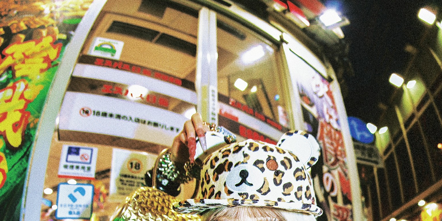 Tokyo:ppのGal Club Shibuya Gal Makeover & Photoshoot Experience - Thumbnail 98